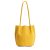 Hello Yellow